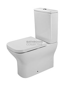 Gallaria - Luxx Back To Wall Toilet Suite (Back & Bottom Inlet, P & S Trap 70-150mm)