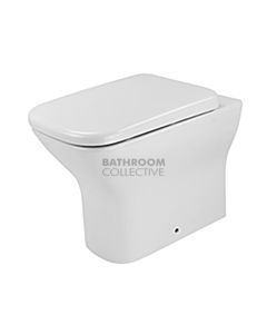 Gallaria - Luxx Toilet Floor Pan (P & S Trap 65-85mm)