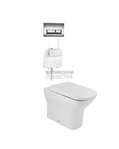 Gallaria - Luxx Toilet Floor Pan Cistern & QUBO CHROME Button Package (P & S Trap 65-85mm)
