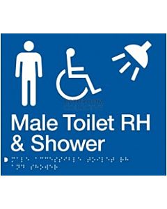 Emroware - Braille Sign Male Accessible Toilet & Shower RH 180mm x 210mm
