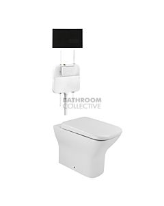 Gallaria - Luxx Toilet Floor Pan Cistern & ENERO BLACK Button Package (P & S Trap 65-85mm)
