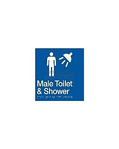 Emroware - Braille Sign Male Toilet & Shower 180mm x 210mm