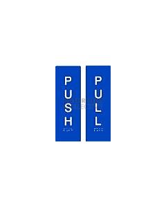 Emroware - Braille Sign Push Pull Vertical Pair 180mm x 60mm