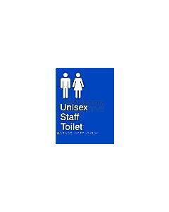 Emroware - Braille Sign Unisex Staff Toilet 180mm x 235mm