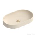 ADP Norma 550mm Concrete Above Counter Basin, Butter