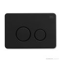 Expella Elegance Flush Plate Matt Black