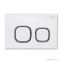 Expella Glass Flush Plate White