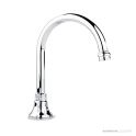 Faucet Strommen Cascade Sink Outlet, Hob