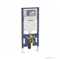Geberit Sigma8 Duofix Frame, Wall Hung Concealed Cistern, Front Press, 4 Star