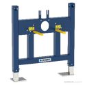 Geberit Duofix element for wall-hung WC, 52 cm, without cistern