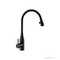 KWC Eve Pull-Out Sink Mixer with Light - Black Chrome