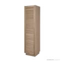 Loughlin Keys 2100mm High x 525mm Wide Timber Tall Boy with 4 Shelves & Basket