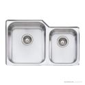 Oliveri Nu-Petite Undermount 1 & 3/4 Double Bowl Sink 791mm, Stainless NP61U