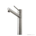 Oliveri Pepe 206mm Swivel Sink Mixer, Brushed Chrome