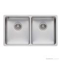 Oliveri Sonetto Top & Under Mount 3/4 Double Universal Bowl Sink 785mm, Stainless SN63TU