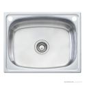 Oliveri Laundry Inset Single Bowl Sink 45 Litre Tub with Rinse Bypass & Overflow 590mm, 0-2th, Stainless TI45S