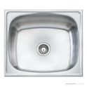 Oliveri Laundry Inset Single Bowl Sink 70 Litre Tub 630mm, 0-2th, Stainless TI70