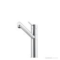 Oliveri Venice 218mm Swivel Mixer, Chrome