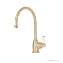 Shaws by Perrin & Rowe Yarrow Kitchen Mixer - Satin Brass