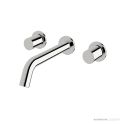 Sussex Circa Wall Basin Set 200mm