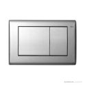 TECE Planus Flush Button, Stainless Steel