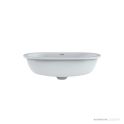 Victoria & Albert Barcelona 53 Stone Undermount Basin 531 x 351 x 171mm, Matt White