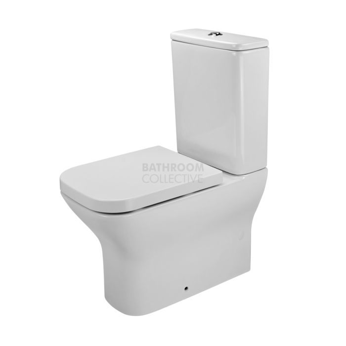 Gallaria - Luxx Back To Wall Toilet Suite (Back & Bottom Inlet, P & S Trap 70-150mm)