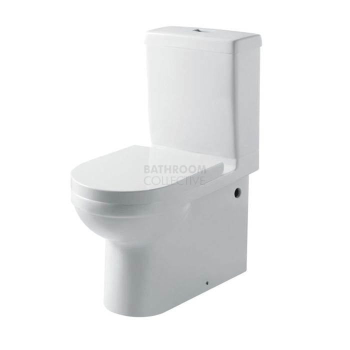 Gallaria - Calais Back To Wall Toilet Suite (Back & Bottom Inlet, P & S Trap 60-160mm)