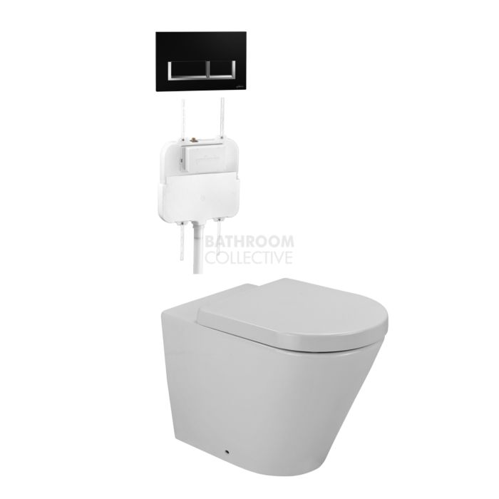 Gallaria - Tropical Toilet Floor Pan Cistern & QUBO BLACK Button Package (P & S Trap 80-140mm)