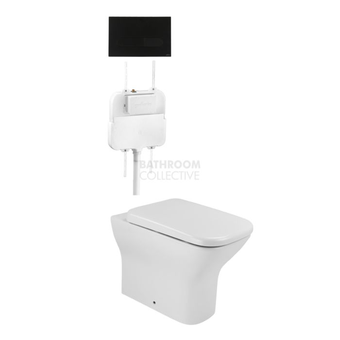 Gallaria - Luxx Toilet Floor Pan Cistern & ENERO BLACK Button Package (P & S Trap 65-85mm)