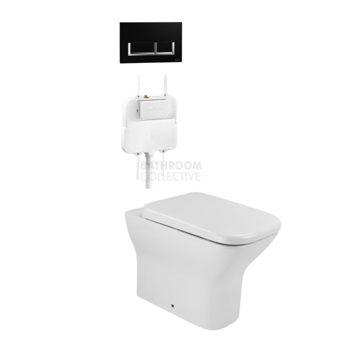 Gallaria - Luxx Toilet Floor Pan Cistern & QUBO BLACK Button Package (P & S Trap 65-85mm)
