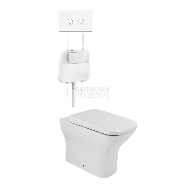 Gallaria - Luxx Toilet Floor Pan Pneumatic Cistern & VALA WHITE Button Package (P & S Trap 65-85mm)