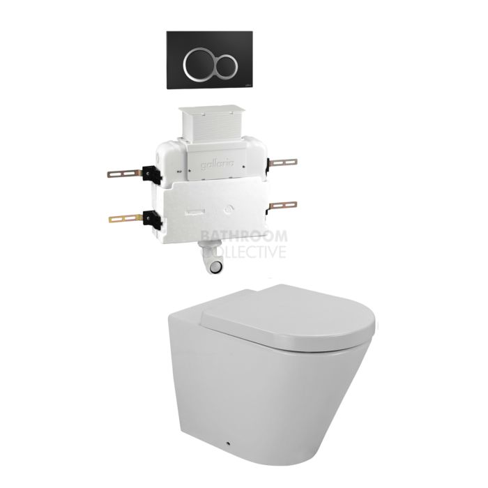 Gallaria - Tropical Toilet Floor Pan VOLE BLACK Button & Low Level Cistern Package (P & S Trap 80-140mm)