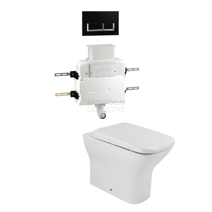 Gallaria - Luxx Toilet Floor Pan QUBO BLACK Button & Low Level Cistern Package (P & S Trap 65-85mm)