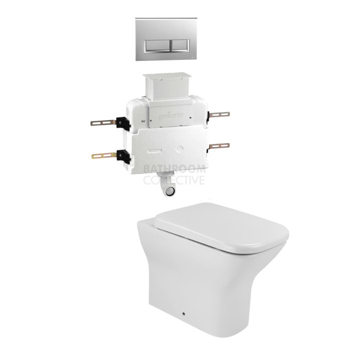 Gallaria - Luxx Toilet Floor Pan QUBO WHITE Button & Low Level Cistern Package (P & S Trap 65-85mm)
