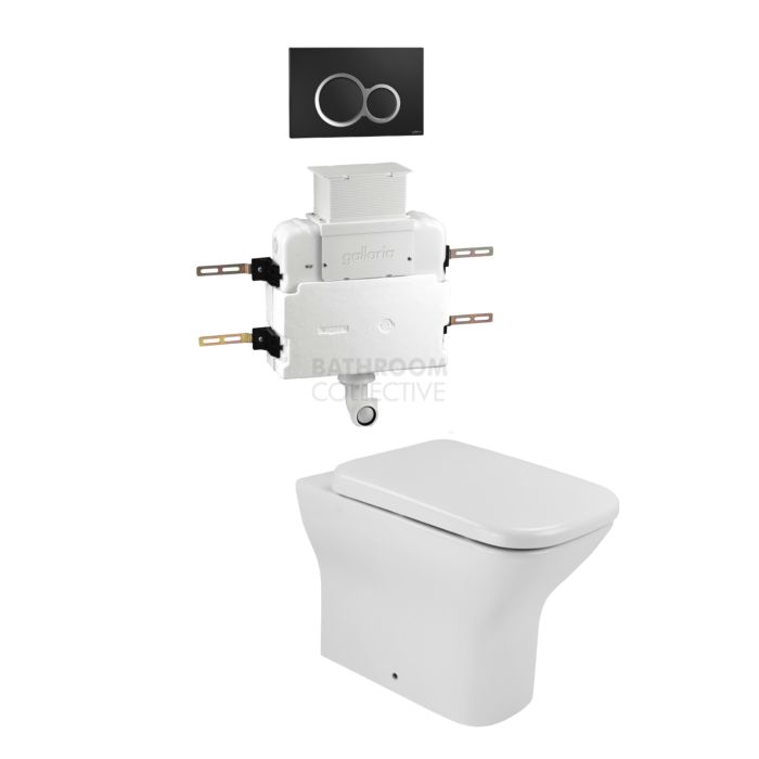 Gallaria - Luxx Toilet Floor Pan VOLE BLACK Button & Low Level Cistern Package (P & S Trap 65-85mm)