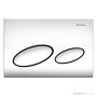 Geberit Kappa20 Flush Button, White ABS 115.228.11.1