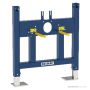 Geberit Duofix element for wall-hung WC, 52 cm, without cistern (NEW) 224.053.00.1