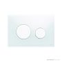 TECE Loop Glass Flush Button