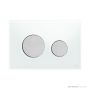 TECE Loop Glass Flush Button