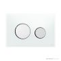 TECE Loop Glass Flush Button