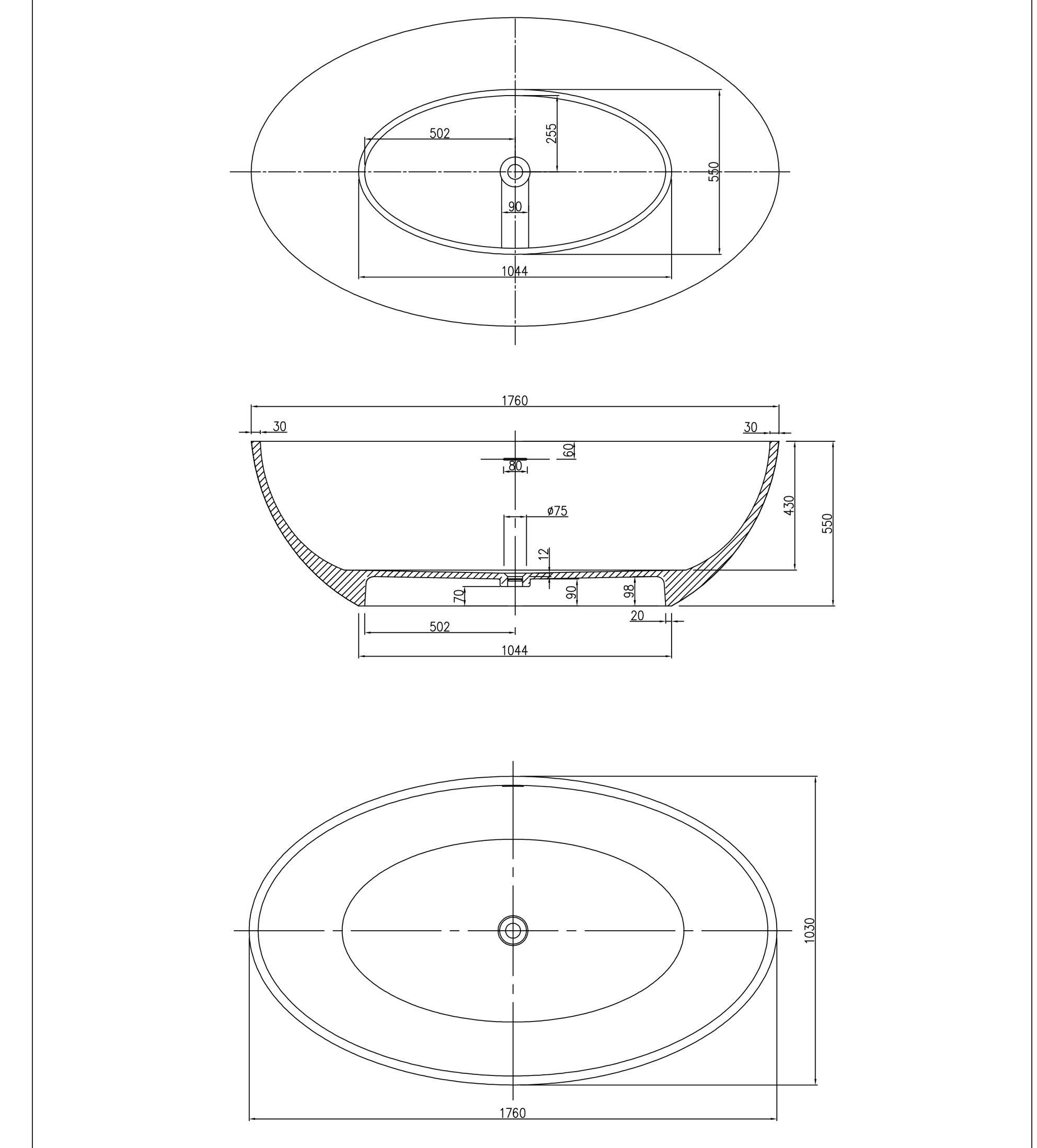 Pietra Bianca Coco 1760mm Stone Freestanding Bath