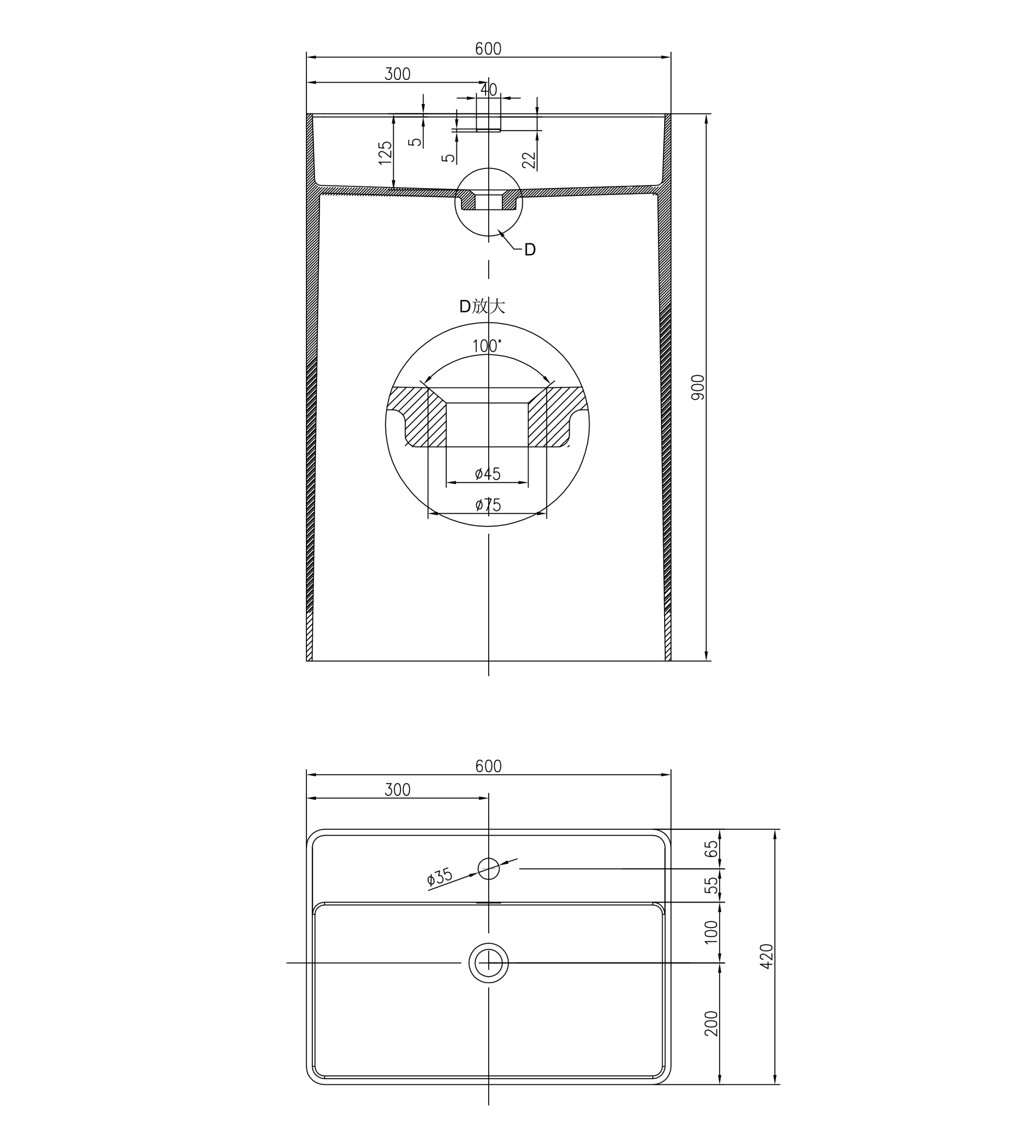 Pietra Bianca Cube 600mm Stone Freestanding Basin